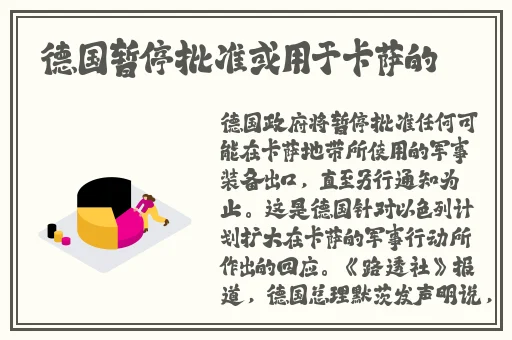 鱿鱼b25777进入