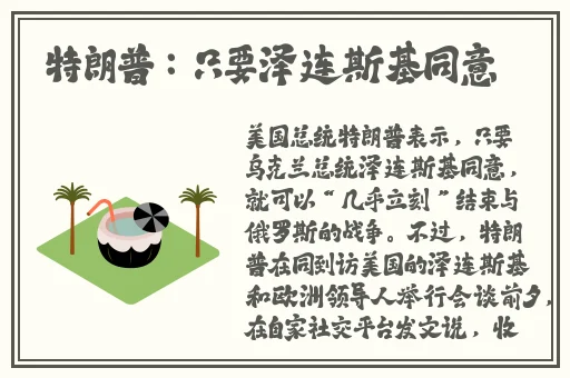 老翁真厉害不倒枪