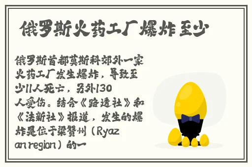 就去找吻