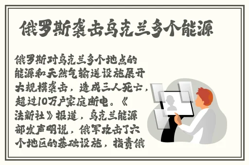 欧美另类海角**社区