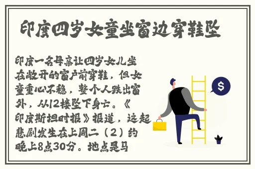 永久久久免费**精品