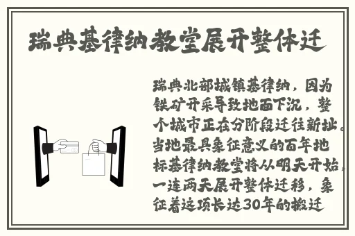 丝瓜WWW视频在线观看高清