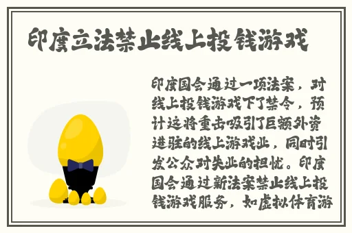 秋霞伦理手机在钱