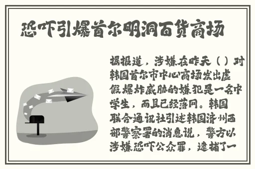 夜里必用APP蜜柚
