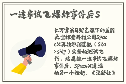 丁香五月综合区