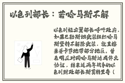 天美传媒春节回家相亲孟若羽