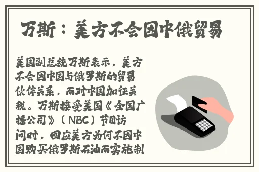新茶8t v