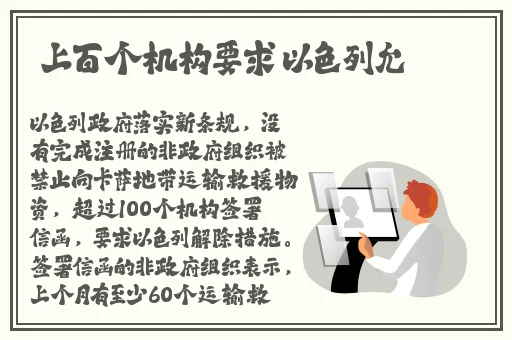 塞跳D开最大挡不能掉哦作文