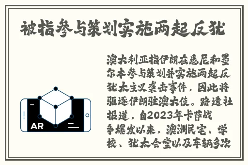 约战街机对战平台下载