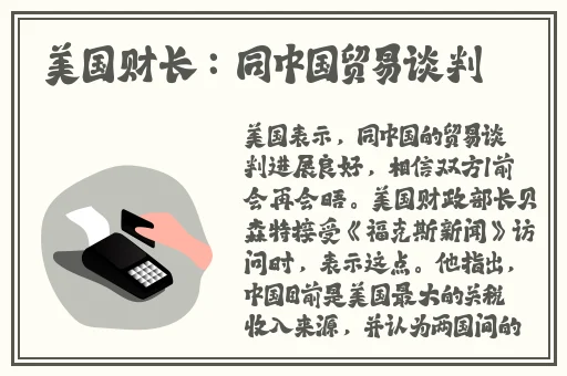 91吃瓜卢精用