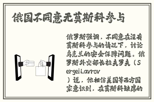 成长影院在线播放视频