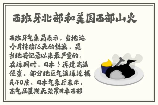 亚洲精品无码mv在线观看