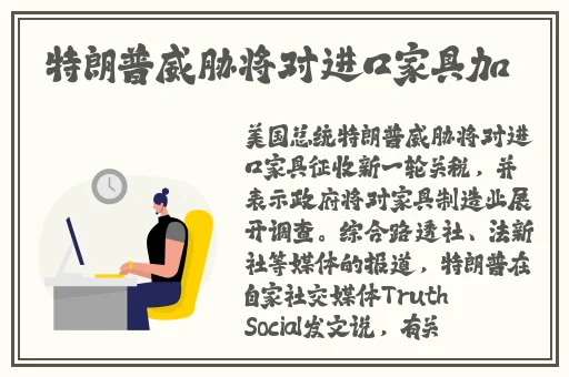 黑料吃瓜免费网站