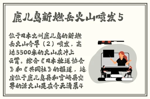 国产欧美卡一卡二