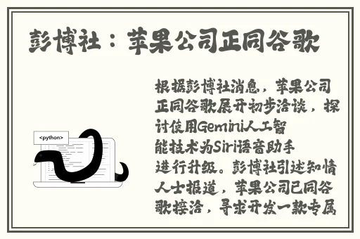 杏花8855tv