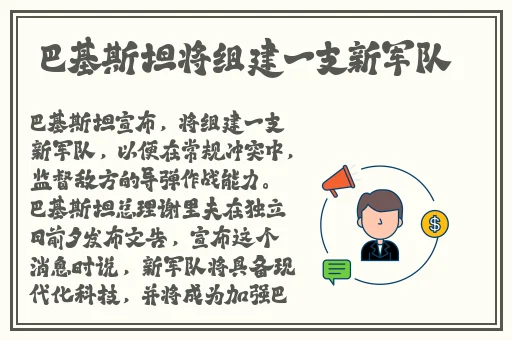 国产黑料吃瓜一区二区