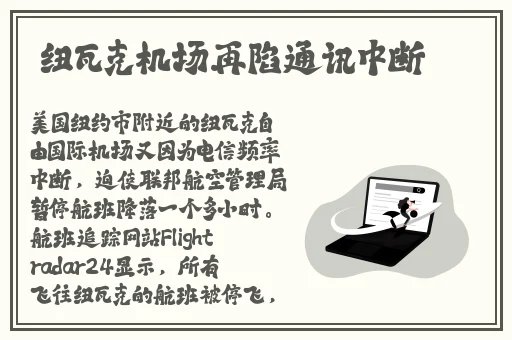 病勤楼栋第一季观看星辰