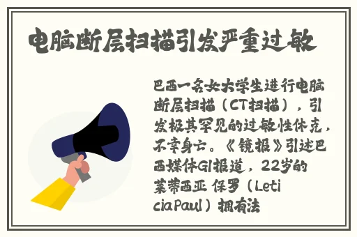 91国内自产精华天花板