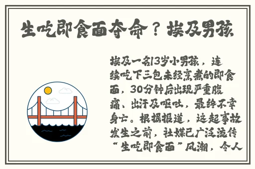 天天看片高清观看免费