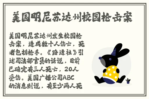 农村低级一丝不拉挂演唱会