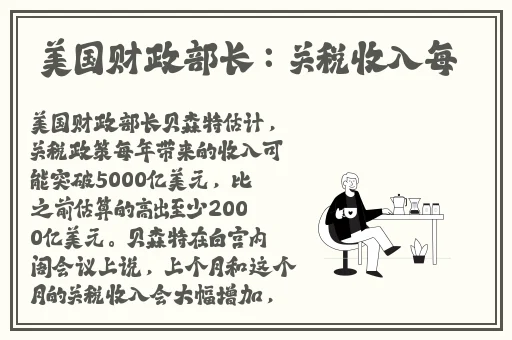 妖精动漫免费登录页面入口大全