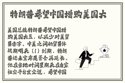 差差差差不多30秒的轮滑电视剧zx