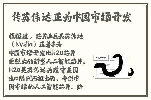 春风推开潮水涌起一整片蓝色