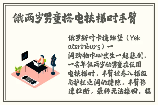 私密浏览器看片