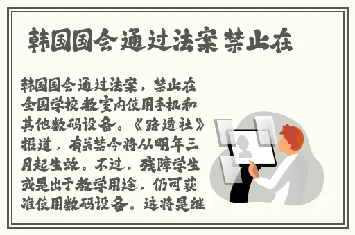 双人打扑克摇床