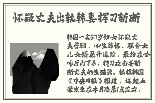 啊 亲爱的有人看
